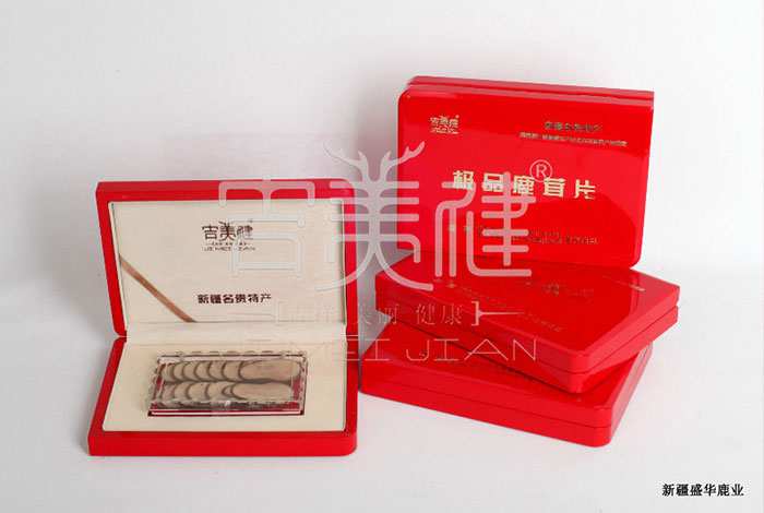 新疆昌吉華盛商貿(mào)極品鹿茸片
